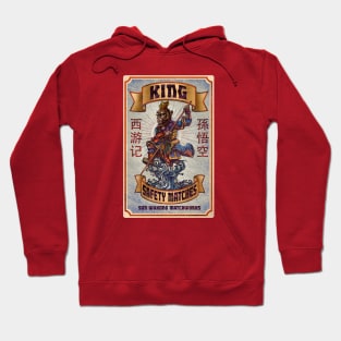 Monkey King Matches Hoodie